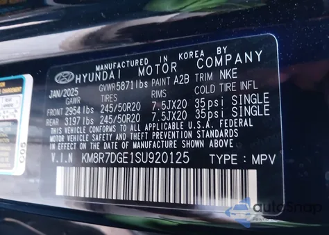 2025 Hyundai Palisade Calligraphy Night Edition из США, поврежденный, VIN KM8R7DGE1SU920125